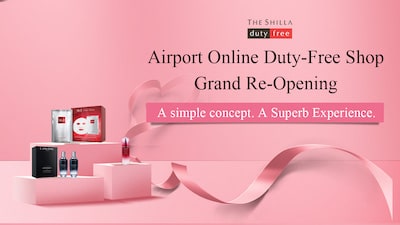 Shilla Duty Free
