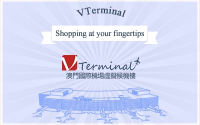 V-Terminal