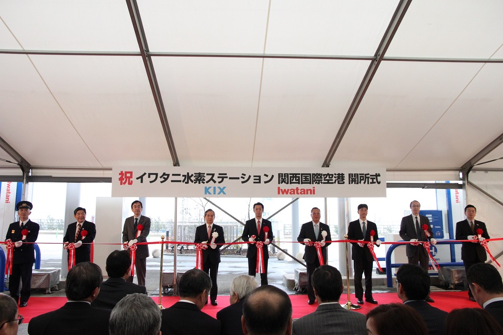 邓军主席代表出席日本关西机场氢气燃料站开幕仪式 Macau International Airport